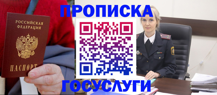 форма 3 в Пикалёво